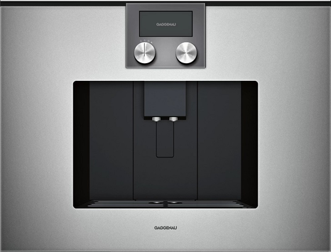 Встраиваемая кофемашина Gaggenau CMP 270111