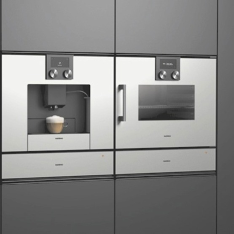 Встраиваемая кофемашина Gaggenau CMP 250-110